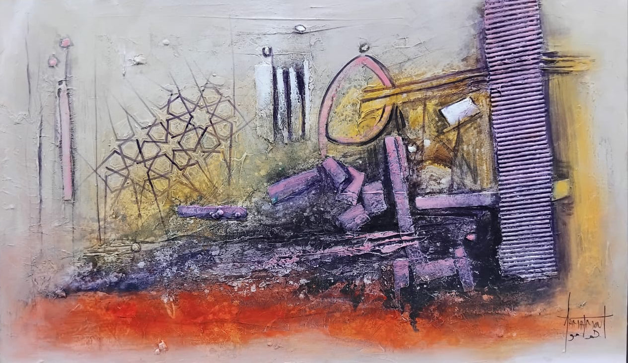 Artiste Abderrazak Ahmamou