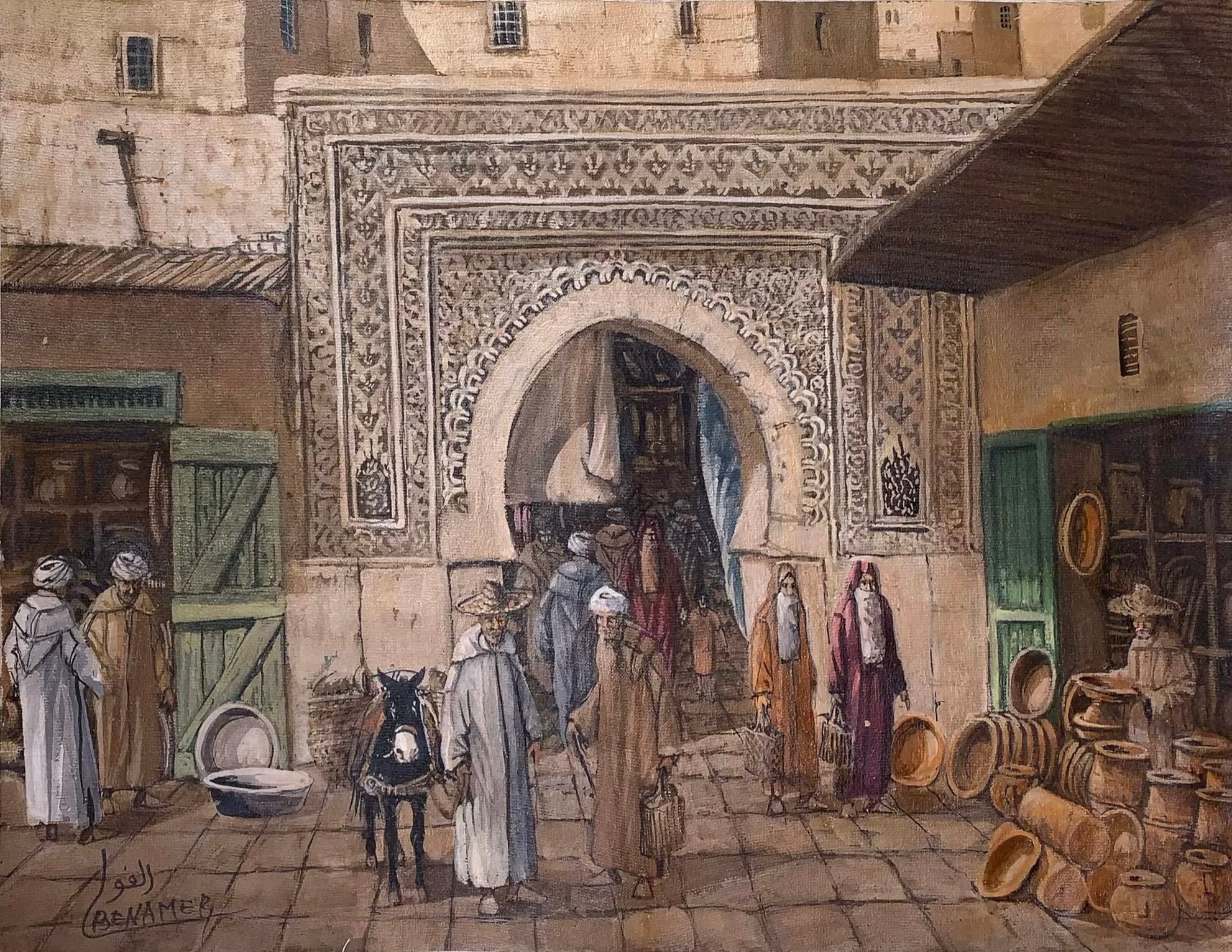 Artiste El Foula Benamer