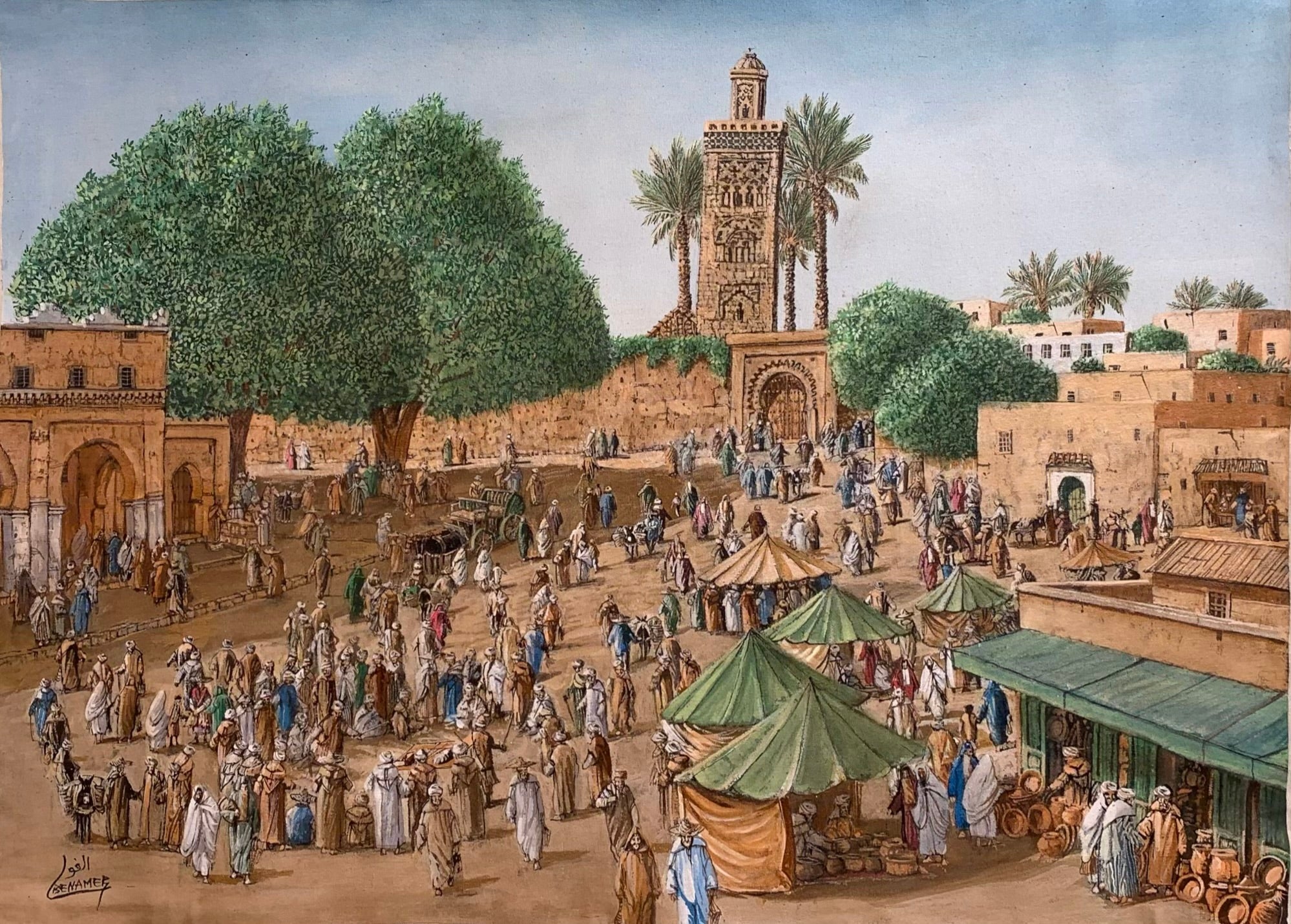 Artiste El Foula Benamer