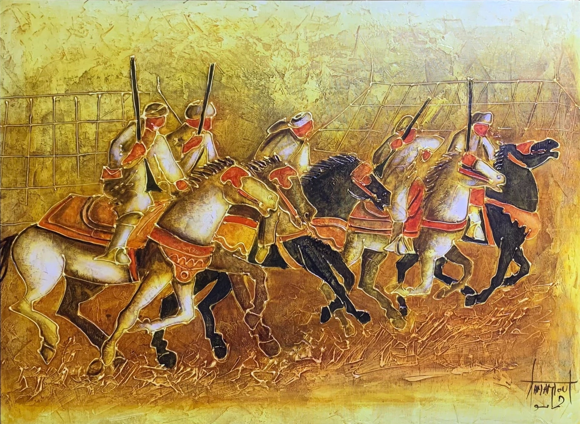Artiste Abderrazak Ahmamou