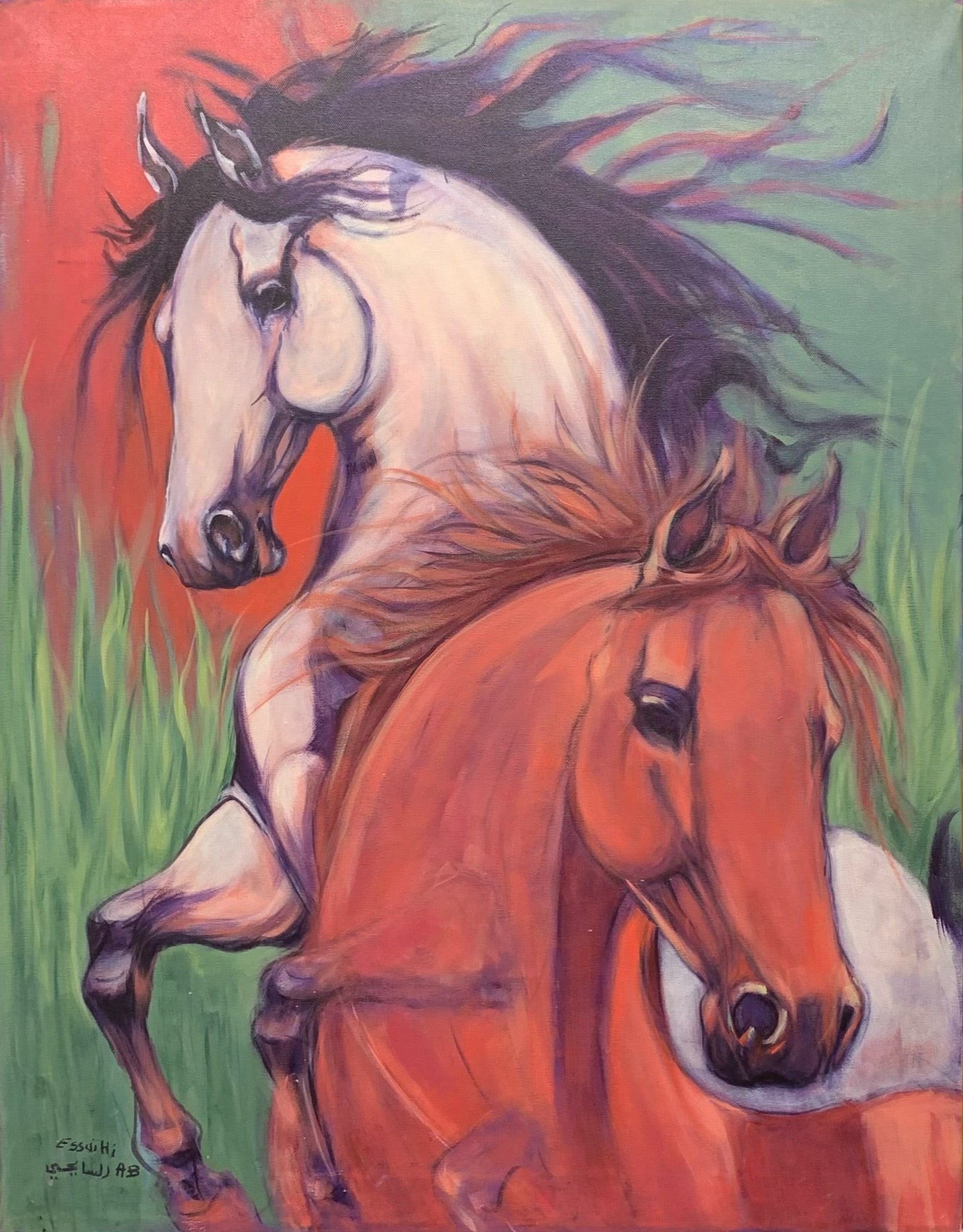 Artiste Abdeslam Essaihi