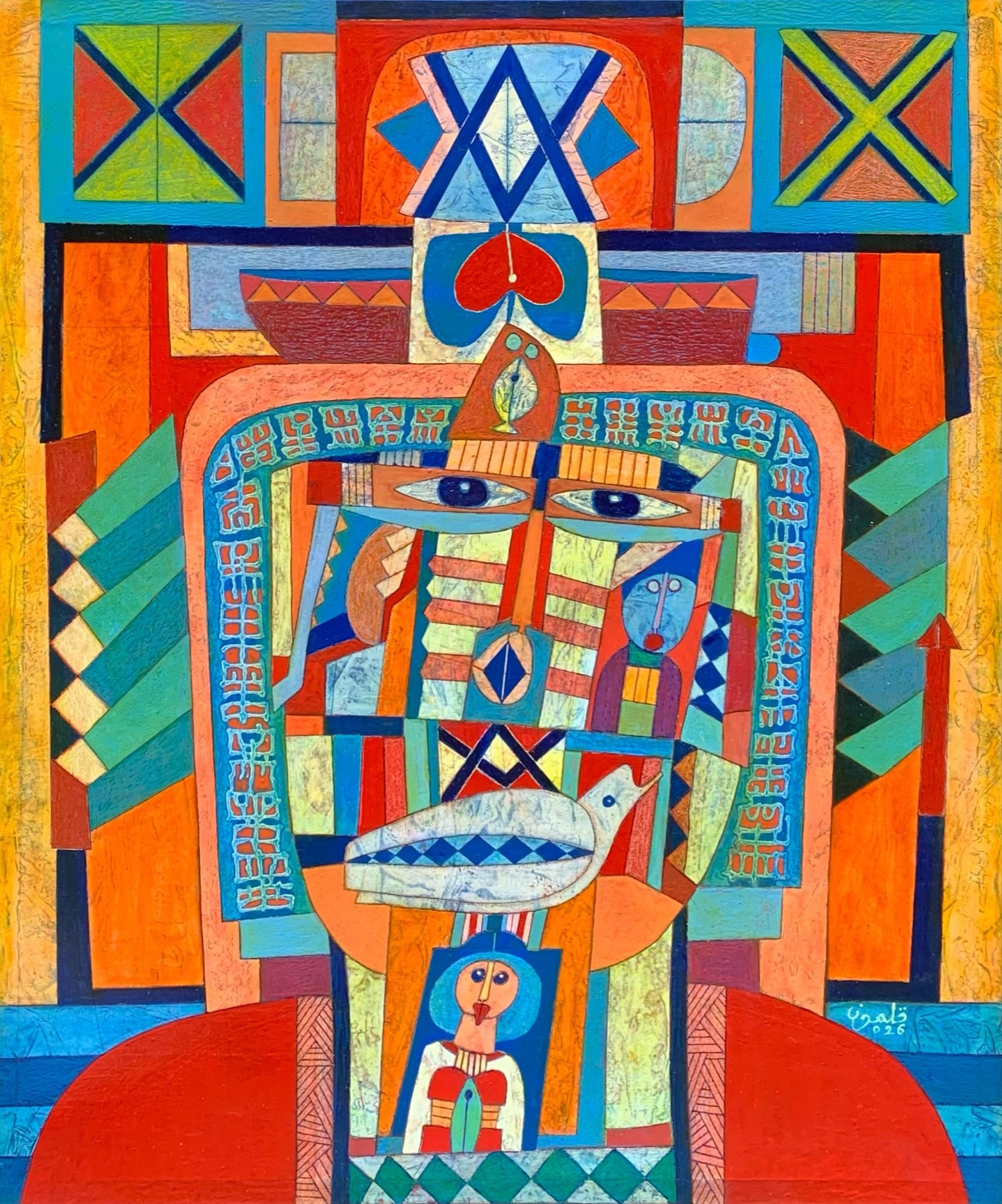 Artiste Kalmoun